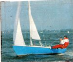 rm-1-trapeze